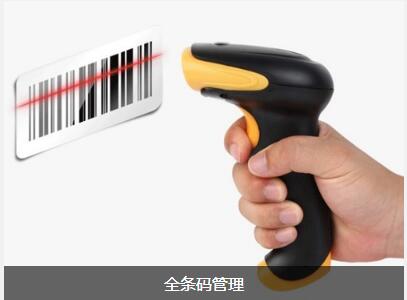 使用乐动注册-乐动(中国)
可以给企业带来的益处有哪些