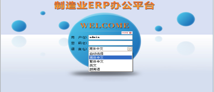 乐动注册-乐动(中国)
需要多少钱一套?